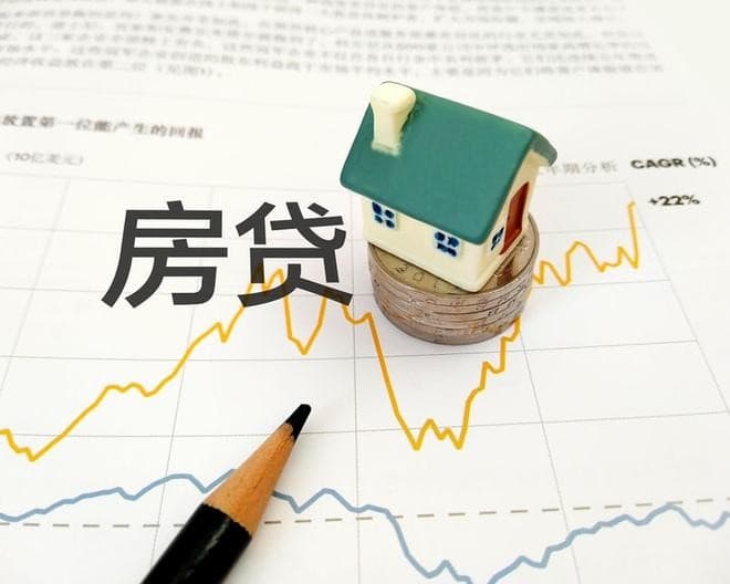 贷款逾期银行卡被冻结怎么办